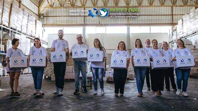 Rosh Hashanah Campaign