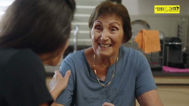 Doctors for Holocaust Survivors